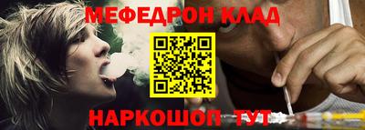 кокаин колумбия Шебекино