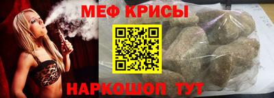 СК Шахты