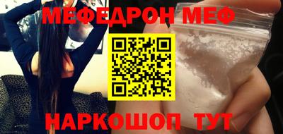 дистиллят марихуана Шелехов