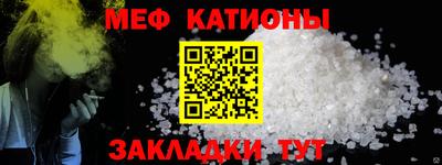 СК Шахты