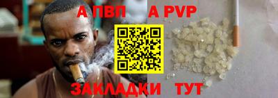 СК Шахты