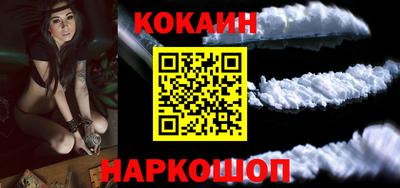 СК Шахты