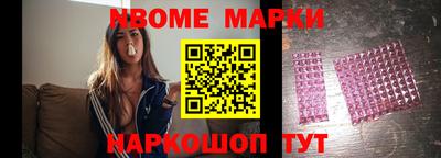 кокаин колумбия Шебекино