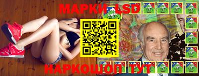 дистиллят марихуана Шелехов