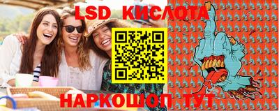 кокаин колумбия Шебекино