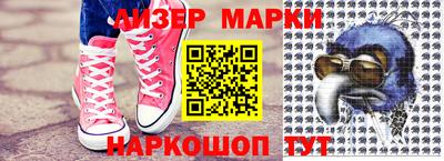 СК Шахты