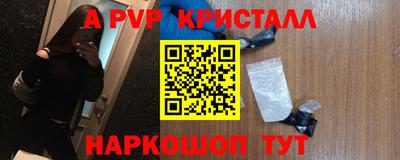 кокаин колумбия Шебекино