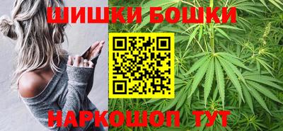 альфа пвп VHQ Ярославль