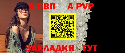 СК Шахты