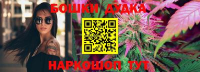 кокаин колумбия Шебекино