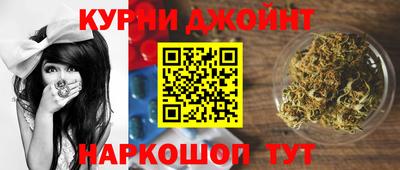 кокаин колумбия Шебекино