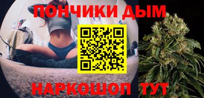 кокаин колумбия Шебекино