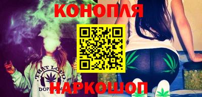 кокаин колумбия Шебекино