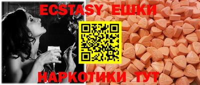 СК Шахты