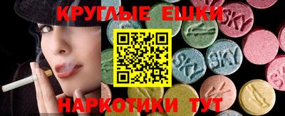 СК Шахты