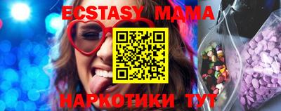 дистиллят марихуана Шелехов