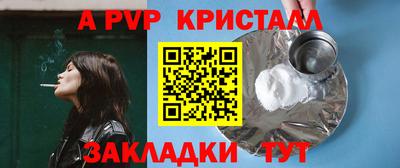 кокаин колумбия Шебекино