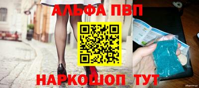 дживик Ярцево