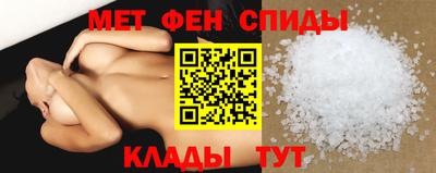 СК Шахты