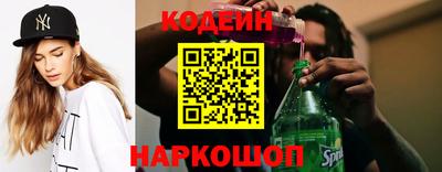 кокаин колумбия Шебекино