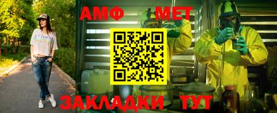 кокаин колумбия Шебекино