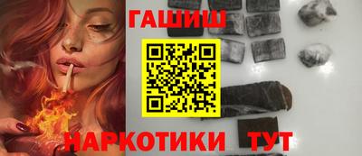СК Шахты
