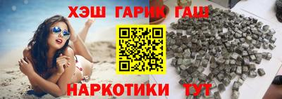 кокаин колумбия Шебекино