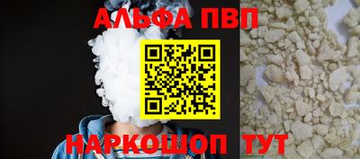 кокаин колумбия Шебекино