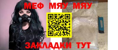 СК Шахты