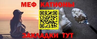 скорость mdpv Янаул